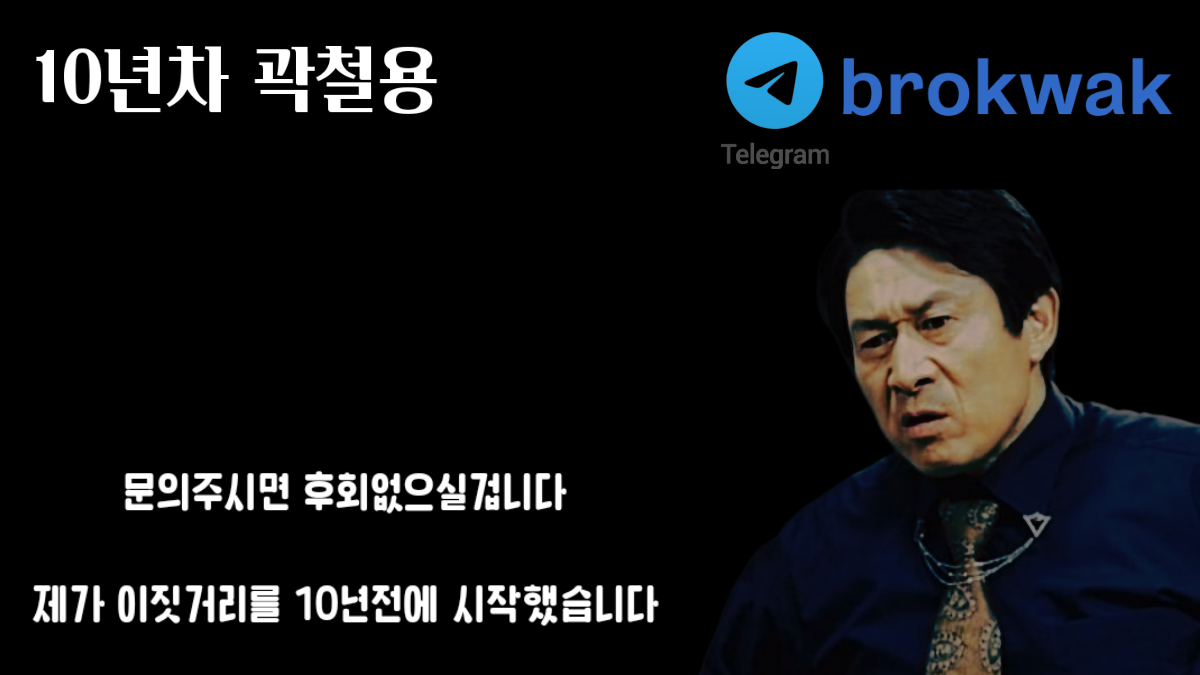 b1087125517bb90ec04a1c9bbdf9672b_1704017993_9231.png