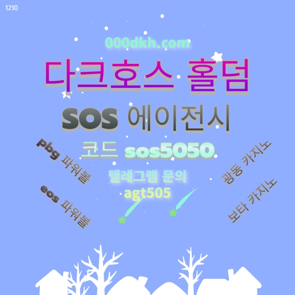 c0d67e45c38765a577a8b3dcce0fbbd8_1702144151_15.jpg c0d67e45c38765a577a8b3dcce0fbbd8_1702144151_15.jpg