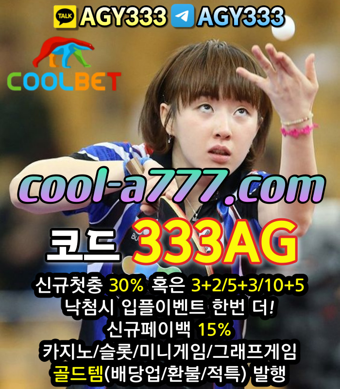 e3a704ca251ce409c309cf0a8c2eefdf_1702548427_7362.jpg e3a704ca251ce409c309cf0a8c2eefdf_1702548427_7362.jpg
