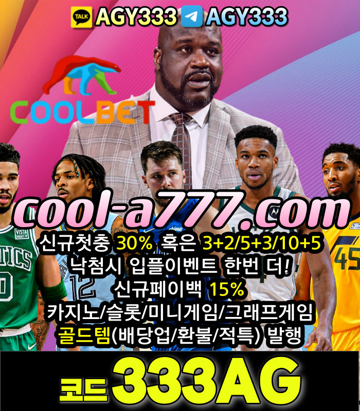 e3be4edc39ff88cfb3485ddfa5f1b692_1702894946_4538.jpg