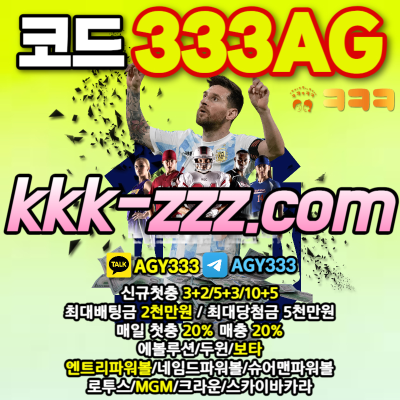 065a3c5459eeebd6db41fcdd720b5b28_1704628700_2567.jpg 065a3c5459eeebd6db41fcdd720b5b28_1704628700_2567.jpg