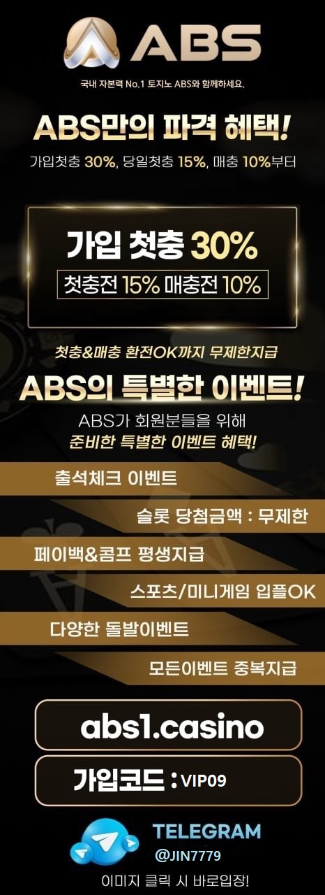 0881944e2aac67ff17d6a278ac74b5dc_1705045230_8234.jpg