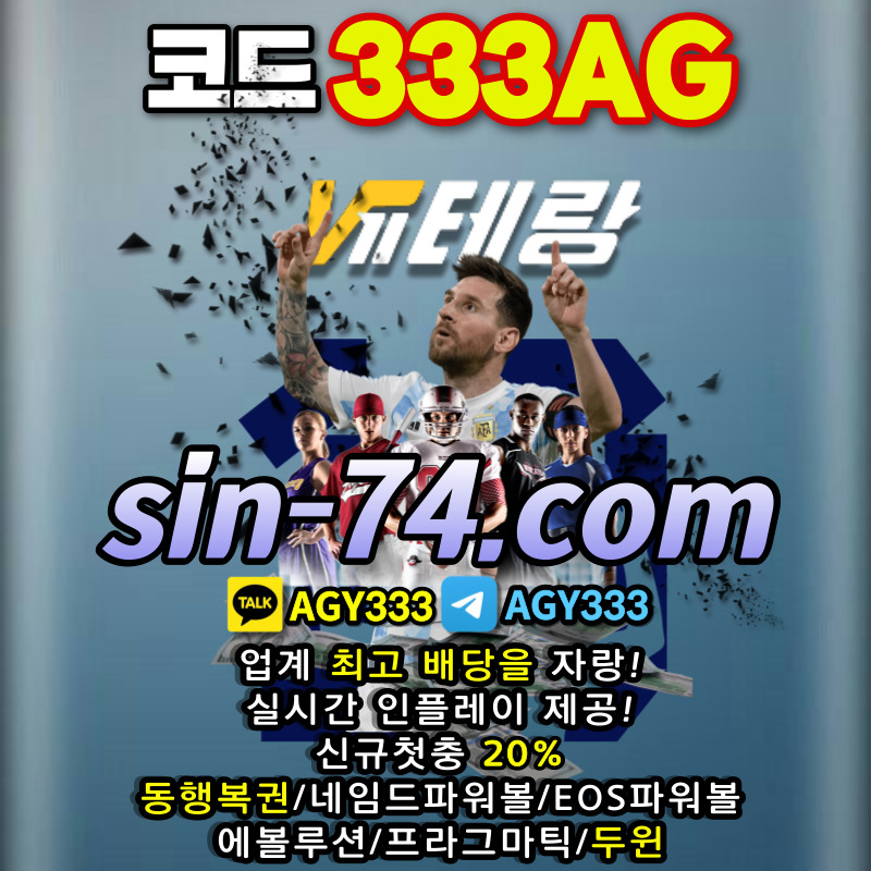 10e6b6dbffa914f05d3c7c9c19eeda24_1704458189_6048.jpg