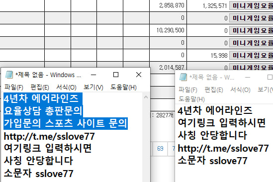 11d3a1157f8445a978710be3b2065072_1705327251_5924.jpg