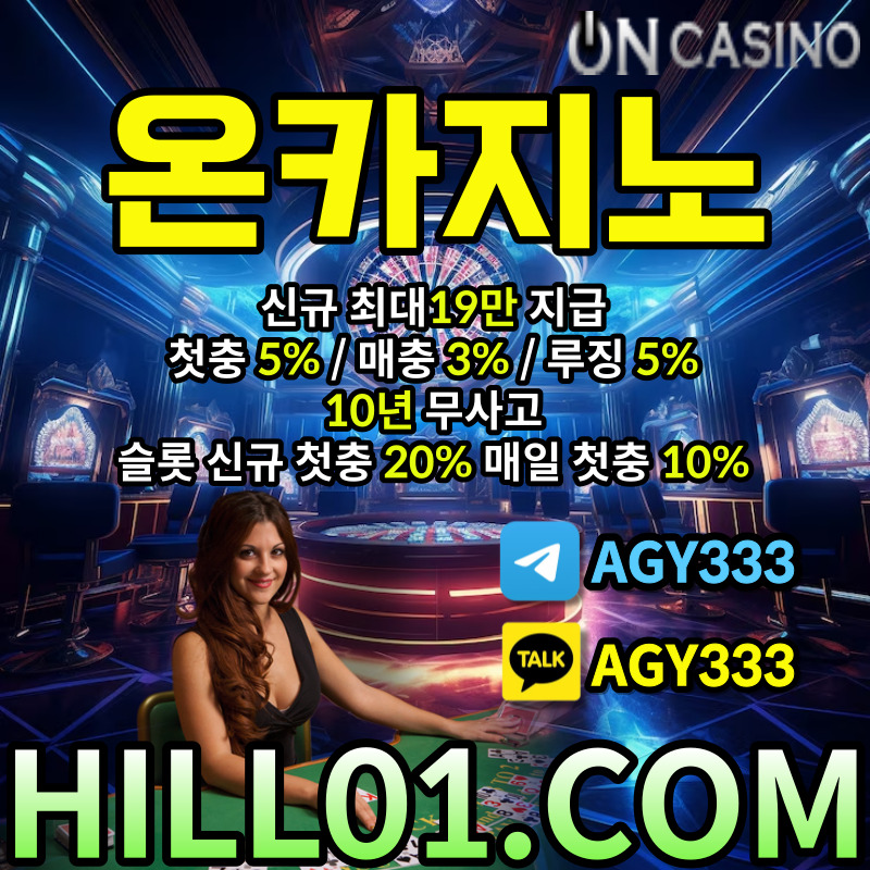 19174d29af8cae937fd15cb6daa52378_1706586403_9702.jpg