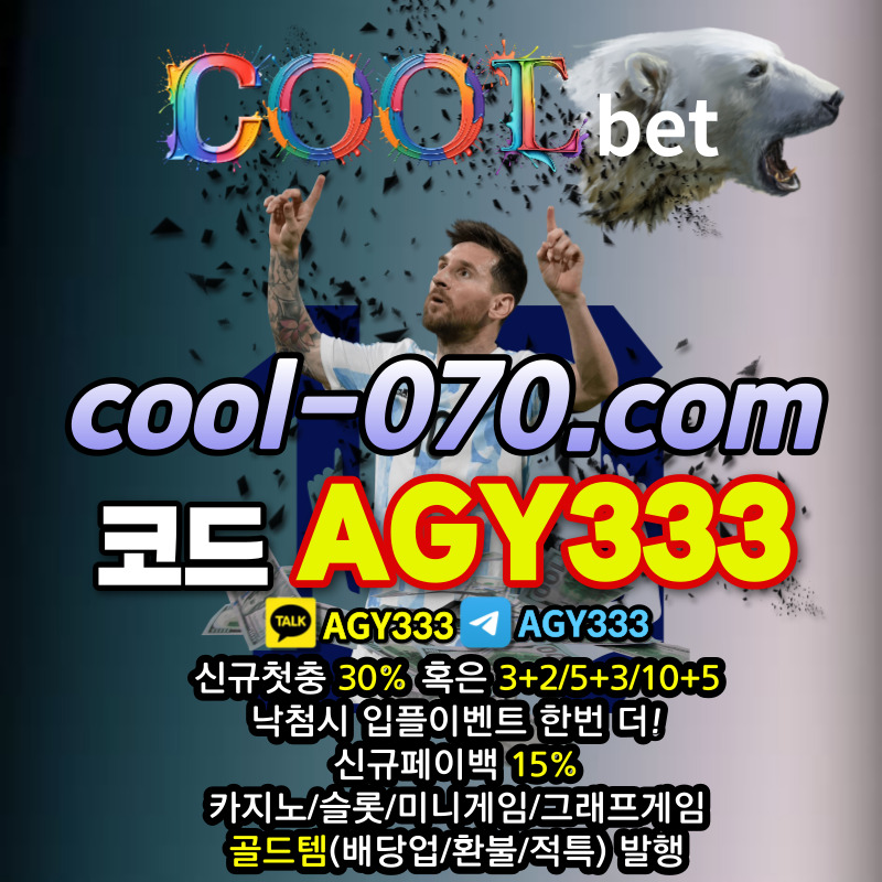 2c33cb5bdb0a2faea435e914641478b5_1704374094_4721.jpg