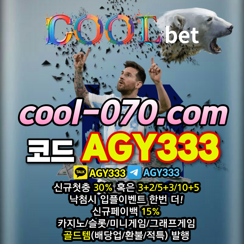3e56c68d3ce5b48c0c03077ef531180d_1704457666_0368.jpg