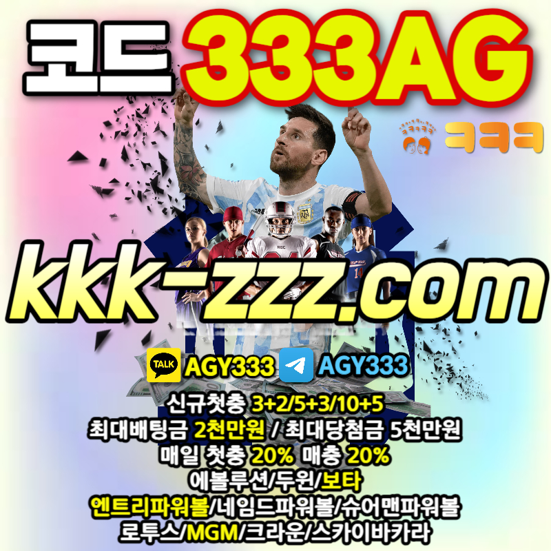 43a146aa46d6ff721592bd75493b0cfc_1704769452_0494.jpg 43a146aa46d6ff721592bd75493b0cfc_1704769452_0494.jpg