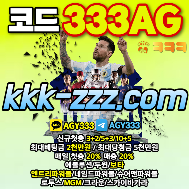45e591fe78e928afa8c169dade8be2e0_1704607730_4297.jpg