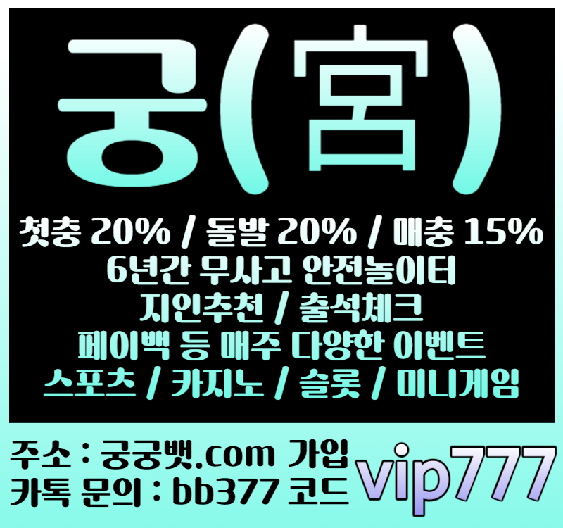 4a08586688dbb4d505ca2ebdd83ba23c_1704706522_3479.jpg 4a08586688dbb4d505ca2ebdd83ba23c_1704706522_3479.jpg