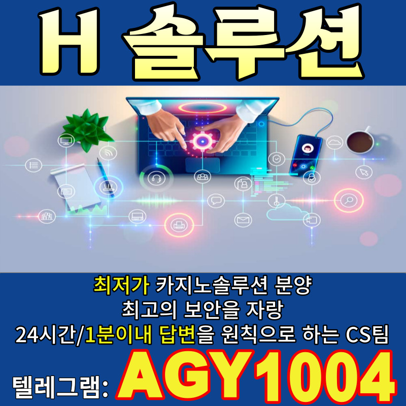 4b47cd780b55e951abad316cbc686818_1705539601_3252.jpg