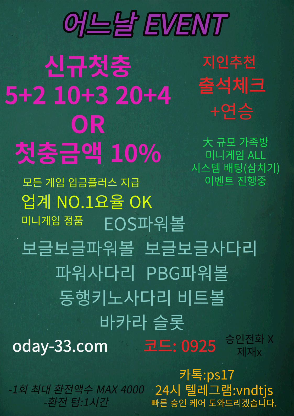 4be149299e961c5291de09bb816664a3_1705653829_2218.png 4be149299e961c5291de09bb816664a3_1705653829_2218.png