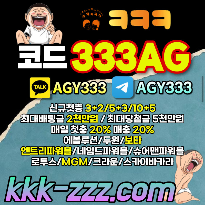 529e435a1f7919ed2b3c416d1edc8be3_1706328758_7421.jpg 529e435a1f7919ed2b3c416d1edc8be3_1706328758_7421.jpg