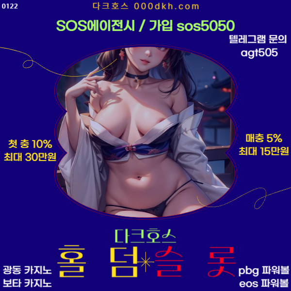55aac05e7199d5396dc260c5088d11c8_1705915623_2878.jpg 55aac05e7199d5396dc260c5088d11c8_1705915623_2878.jpg