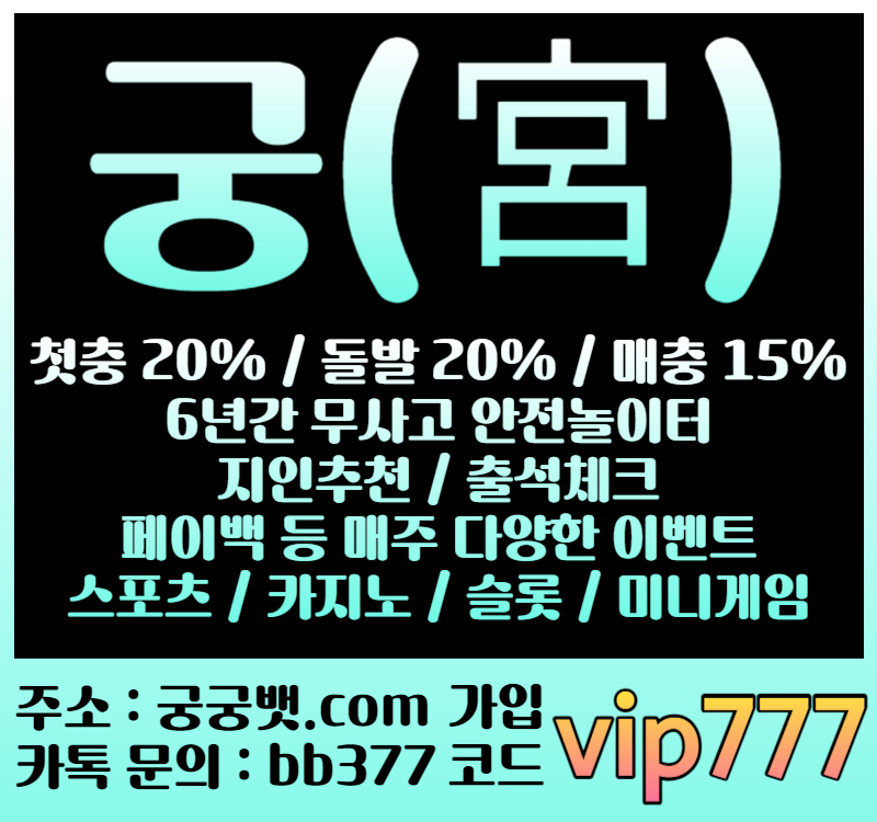 574feee854c54cf770dedc9349808bcd_1704604164_6732.jpg 574feee854c54cf770dedc9349808bcd_1704604164_6732.jpg