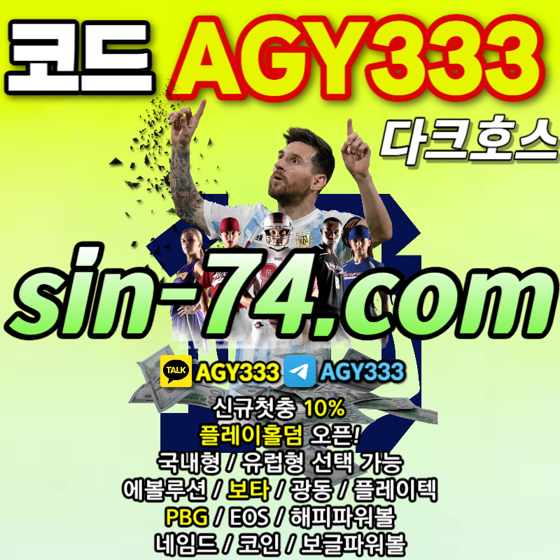 574feee854c54cf770dedc9349808bcd_1704619222_6534.jpg