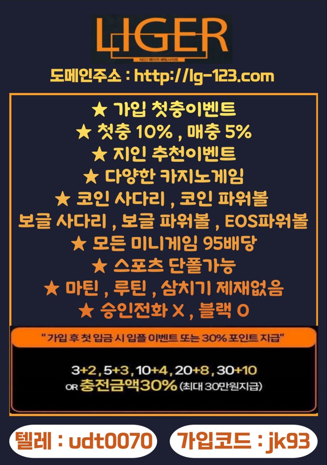 8475b3a88ce0b9e9c577ffae89a7bf83_1704948445_5342.jpg 8475b3a88ce0b9e9c577ffae89a7bf83_1704948445_5342.jpg