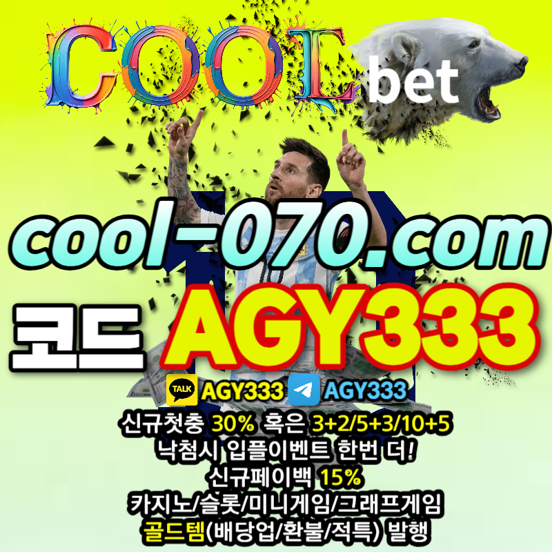 8594c78e6c6ffcb0dcf6c603e171b008_1704628562_4743.jpg