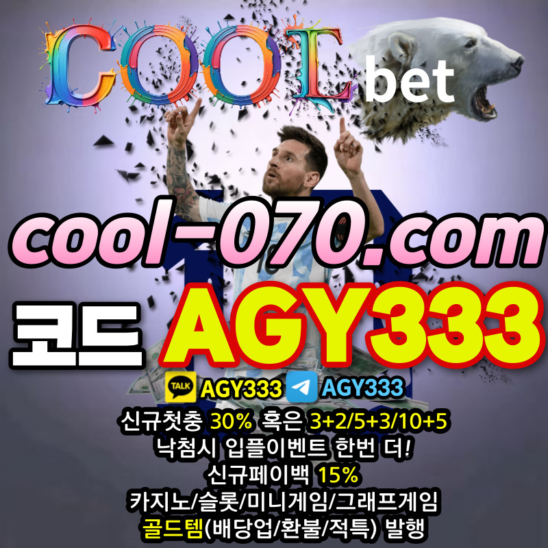 b88c0ba846b0ed1aafa77b09d2c88aae_1705052704_6621.jpg