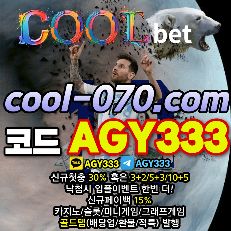bc80522884911fbc71b7a1da9fc8898d_1704878811_9985.jpg
