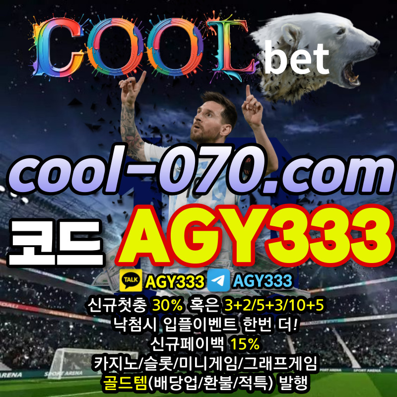 c1c9602ab14a97f365e5b669c064a9fd_1704965780_1779.jpg
