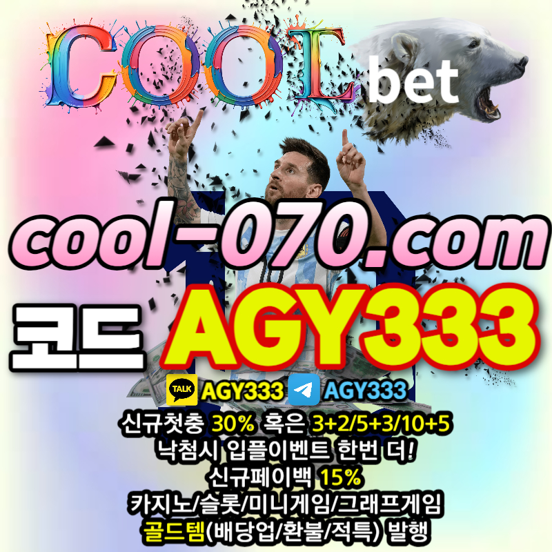 cee3d716a0d836dd51540d340d0c658b_1704784917_7757.jpg cee3d716a0d836dd51540d340d0c658b_1704784917_7757.jpg