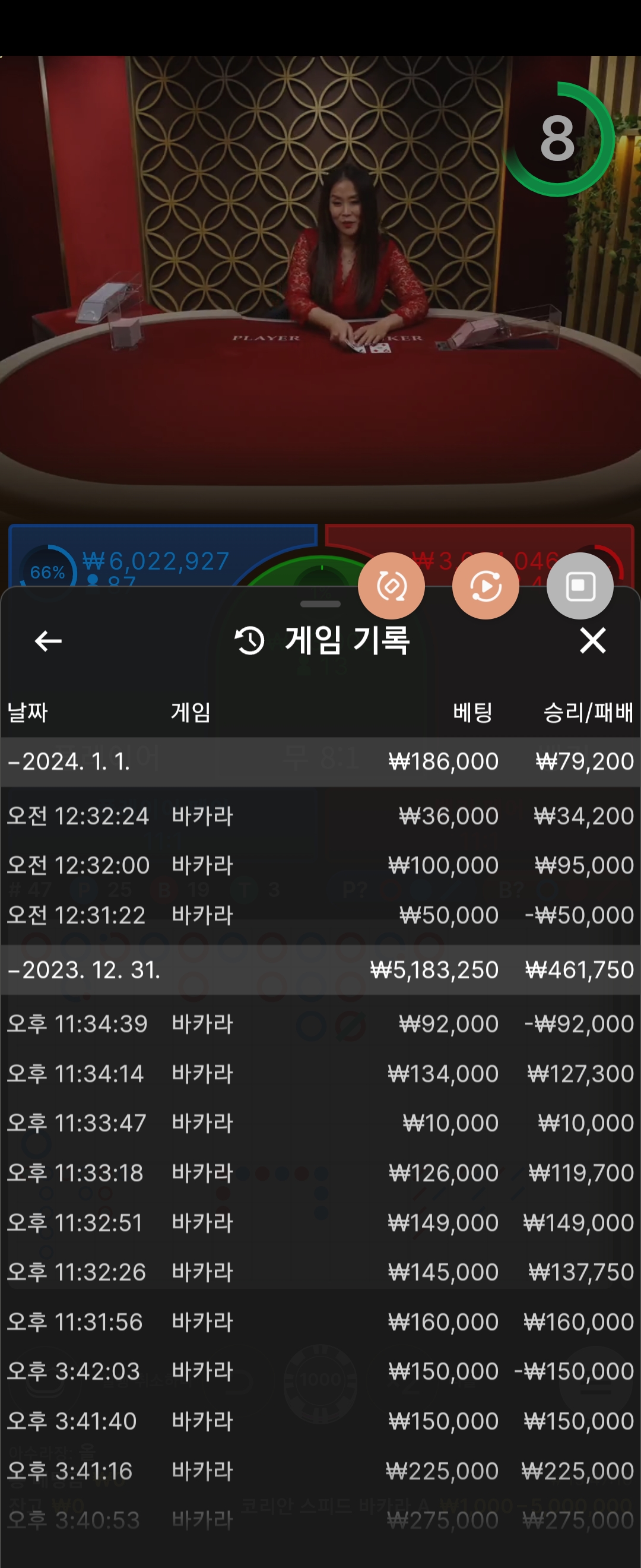 d7ccc548d7e06482c233288601d3a57d_1704037654_9831.jpg