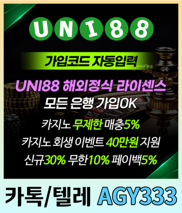 d9a2e8d5ab57e3a0d83cbef333848997_1705744112_0864.jpg d9a2e8d5ab57e3a0d83cbef333848997_1705744112_0864.jpg