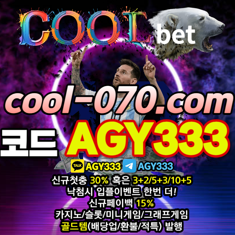 e0e2c9899afa6814eff9e76b0ba8751b_1704506698_2714.jpg