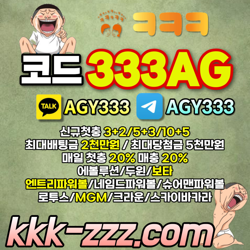 e2ab6cb4328a6ff19f7e22c17eb6c0b8_1706173472_6372.jpg