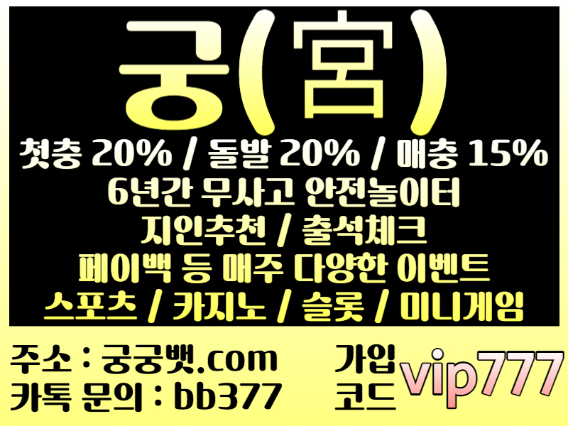 e5cd5703f2517ee17dc4a59a6bbff80a_1704249039_2627.jpg e5cd5703f2517ee17dc4a59a6bbff80a_1704249039_2627.jpg