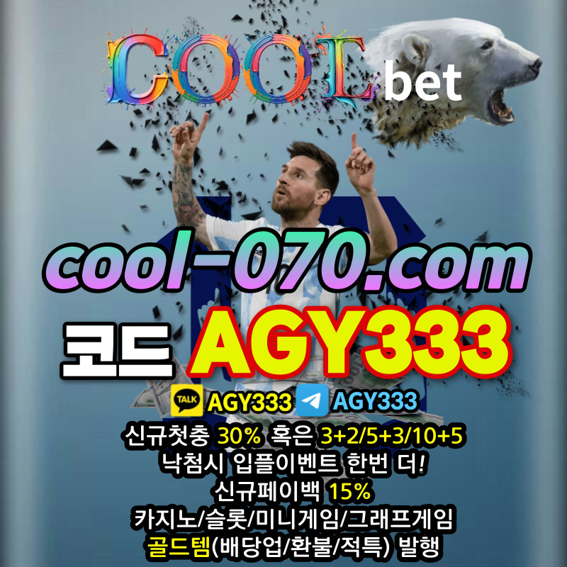ee3bf429cec1685484ac600ae0f99c52_1704464528_2389.jpg