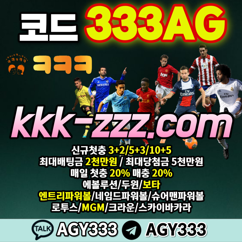 f5ef7d4aa3efd8180c2cae0b8a5cd13b_1705322900_69.jpg