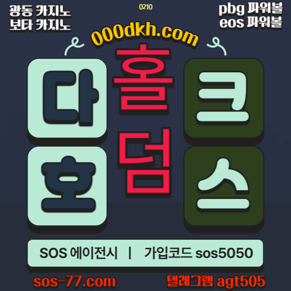 106c3bdc7d10396542d8b26640747abf_1707556877_1528.jpg 106c3bdc7d10396542d8b26640747abf_1707556877_1528.jpg