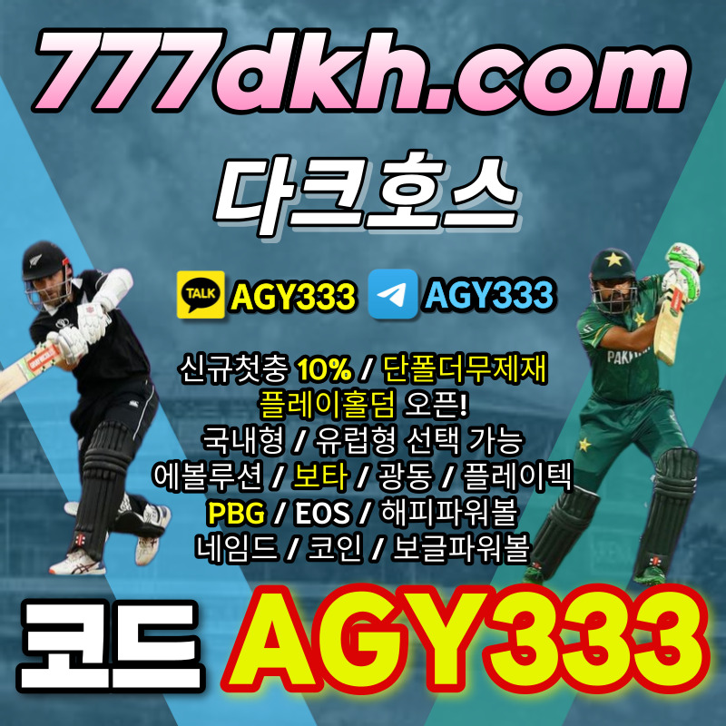 22af905ddaffcfaacc0147d5cd9730ed_1709125586_4186.jpg