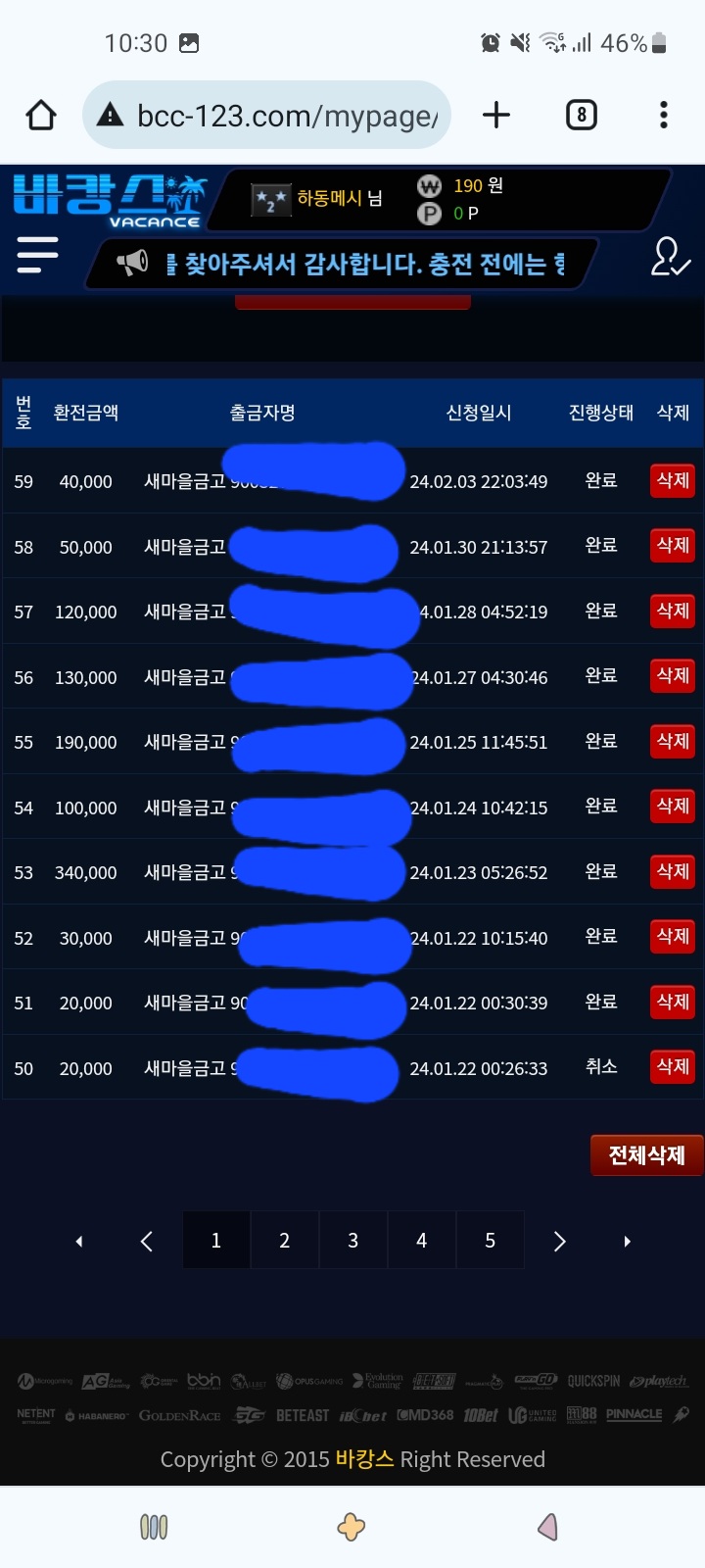 2853c7a31777b1435ab843979bca86cc_1707011486_3898.jpg 2853c7a31777b1435ab843979bca86cc_1707011486_3898.jpg