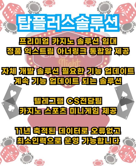 2c4ec9b6fa6f9b9c86161fad311ee971_1709184449_787.png 2c4ec9b6fa6f9b9c86161fad311ee971_1709184449_787.png