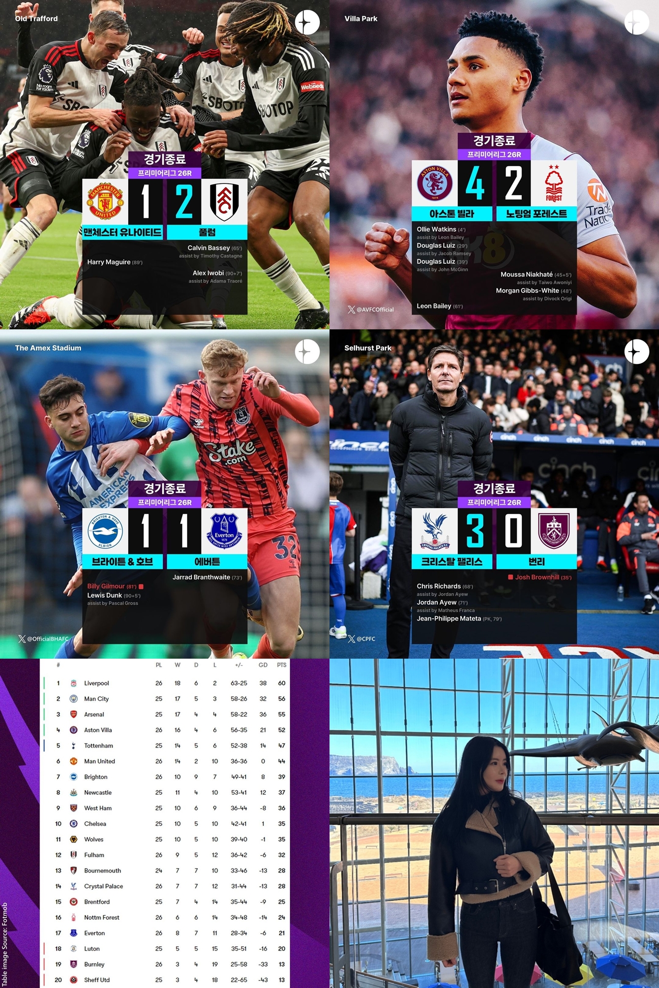 4dfd6d1a89cd49748358319a28639417_1708795606_1769.jpg 4dfd6d1a89cd49748358319a28639417_1708795606_1769.jpg