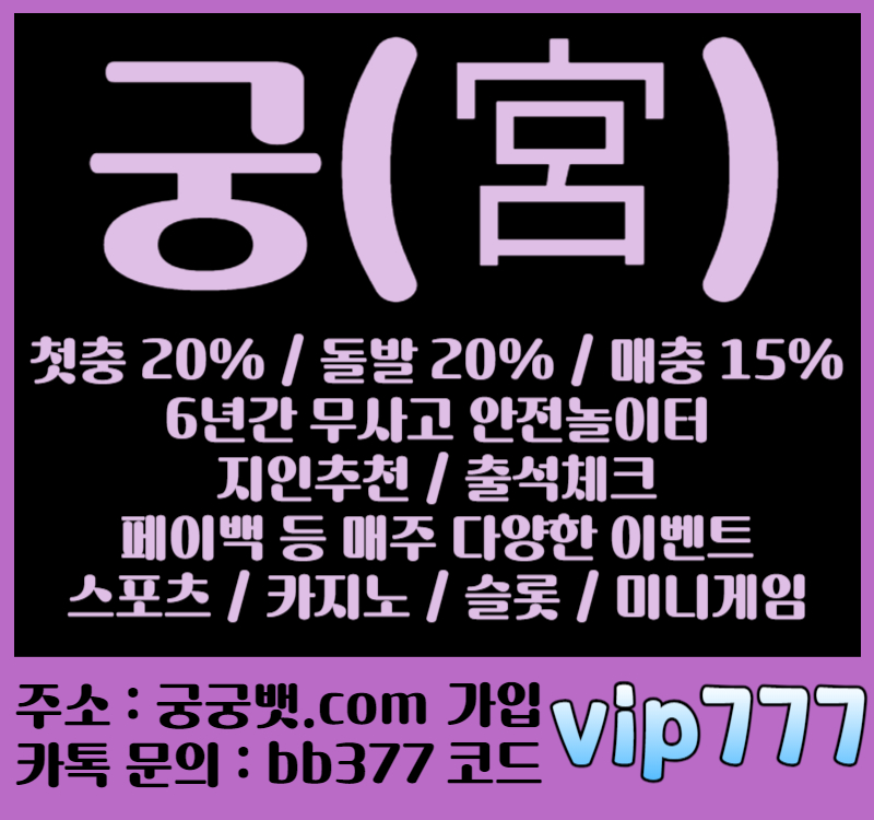7d414b2433ae153c877c54dce170f23e_1708391764_7914.jpg 7d414b2433ae153c877c54dce170f23e_1708391764_7914.jpg
