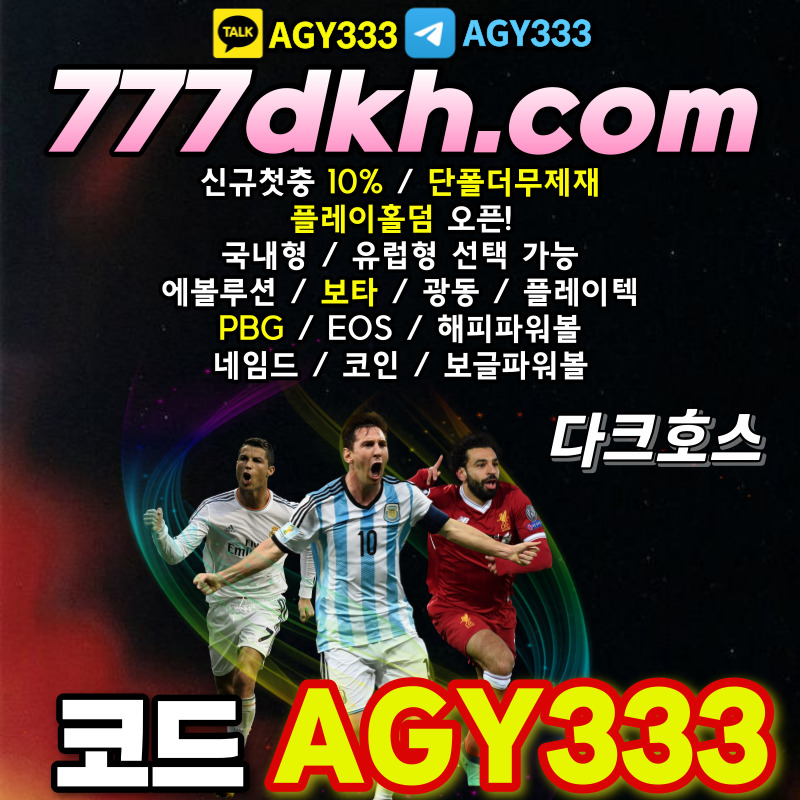 8fa0242c755afa2a678d0a3280327db8_1707701661_0883.jpg 8fa0242c755afa2a678d0a3280327db8_1707701661_0883.jpg