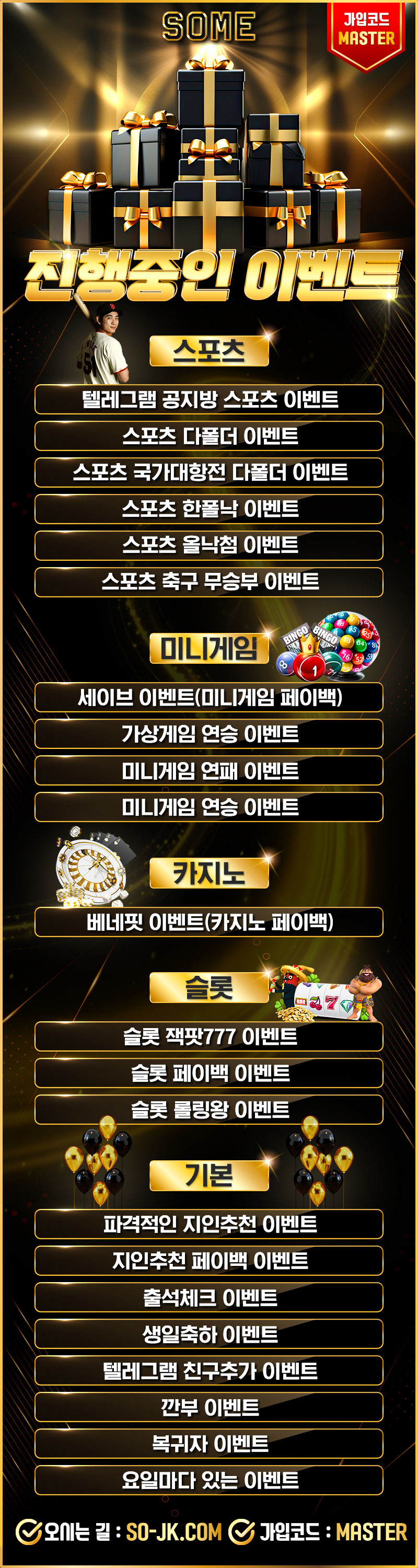 ac81b84e9f2fa09abac285b1f1ab4316_1708385183_8426.jpg
