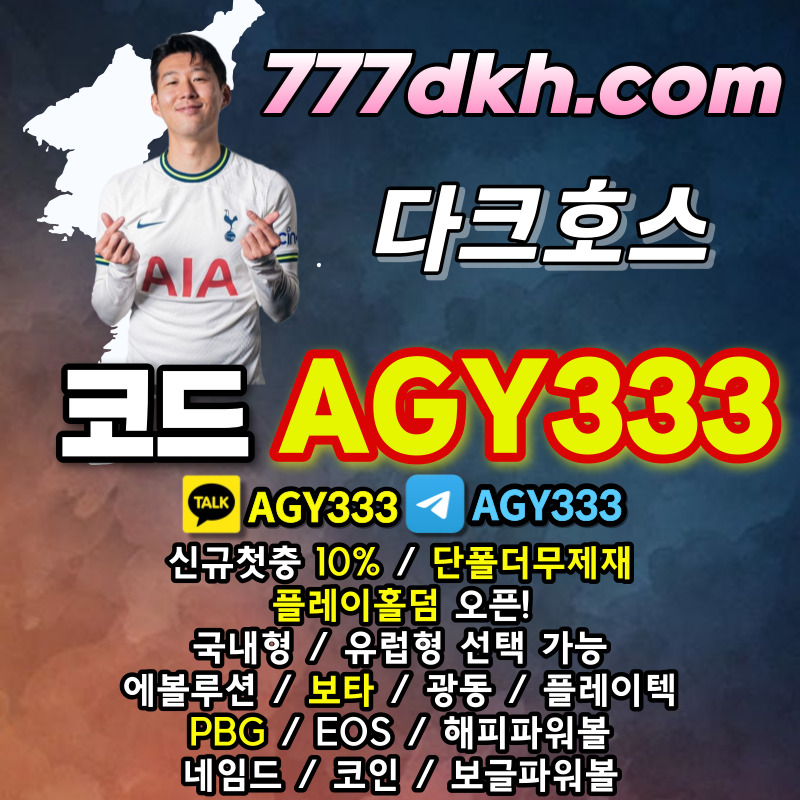 bc3eea3ccc8704dc950c42d39704e2a8_1707223216_9626.jpg