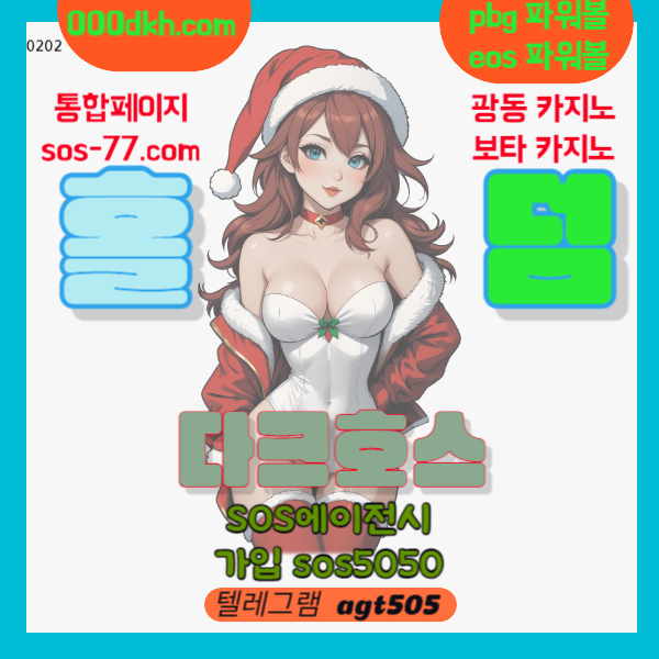 cf0cf635623f9a3ac32970d2f6f8de8a_1706756735_215.jpg cf0cf635623f9a3ac32970d2f6f8de8a_1706756735_215.jpg