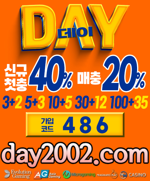 db9023f161a61262f179e28debbe837e_1707787455_1588.jpg