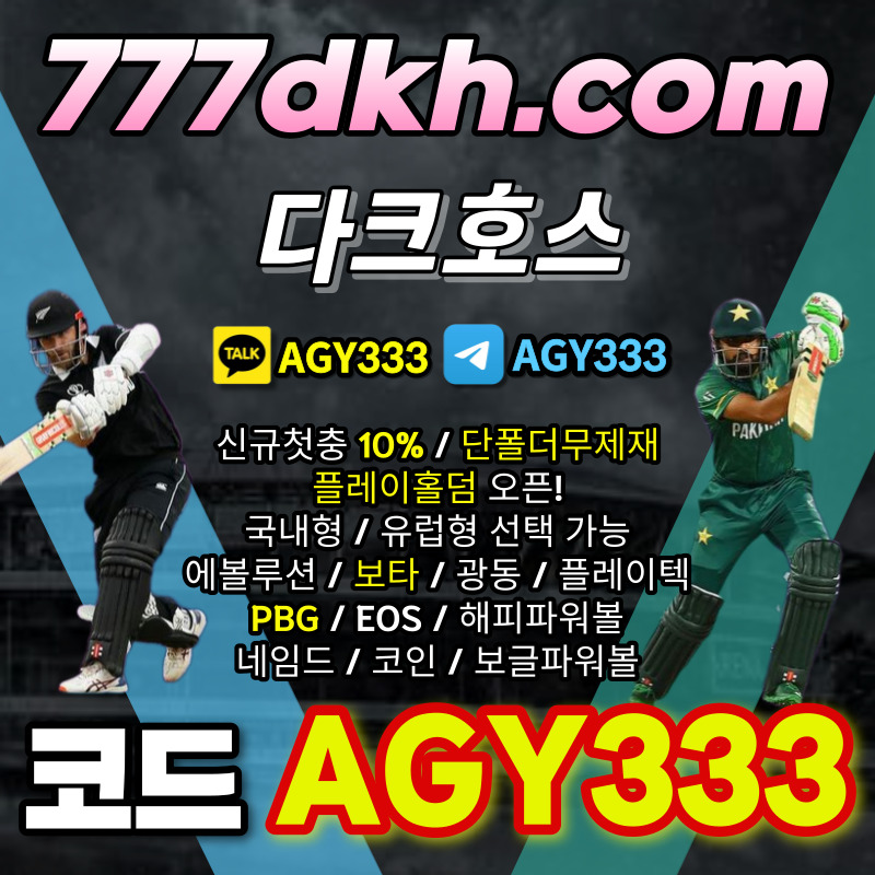 e8acd155bc93bb39586a85823a3ef0ed_1708996798_0132.jpg
