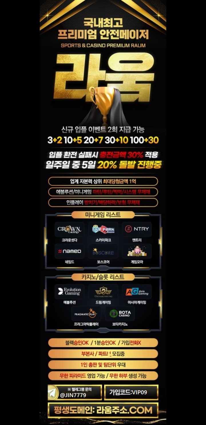 ecabf7d6ff663cdd773fae3a39ddaf01_1709130086_9505.jpg
