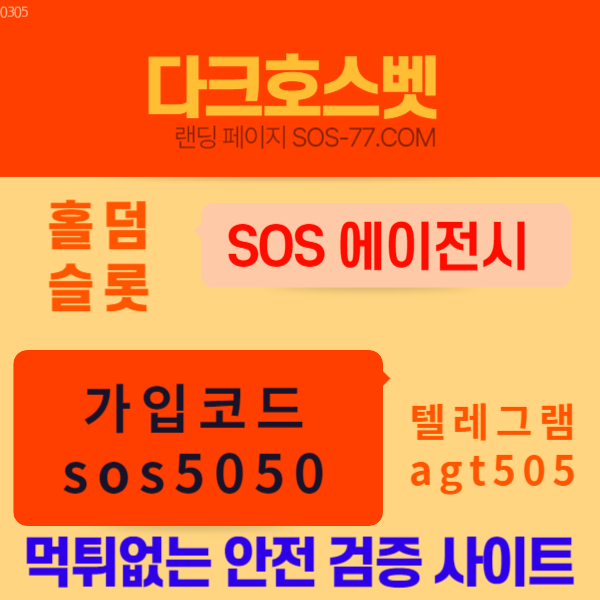 003081562ed88974a0dfd5e683d75c99_1709608208_6942.jpg 003081562ed88974a0dfd5e683d75c99_1709608208_6942.jpg