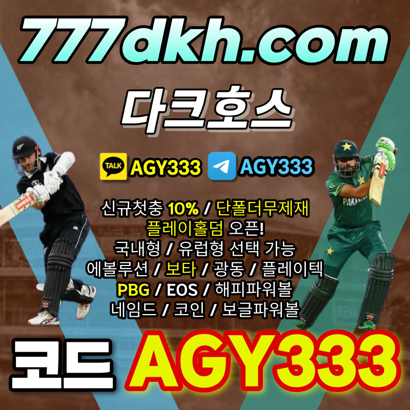 2d1944f47651911fa375a56e8c160ae7_1709291860_9941.jpg