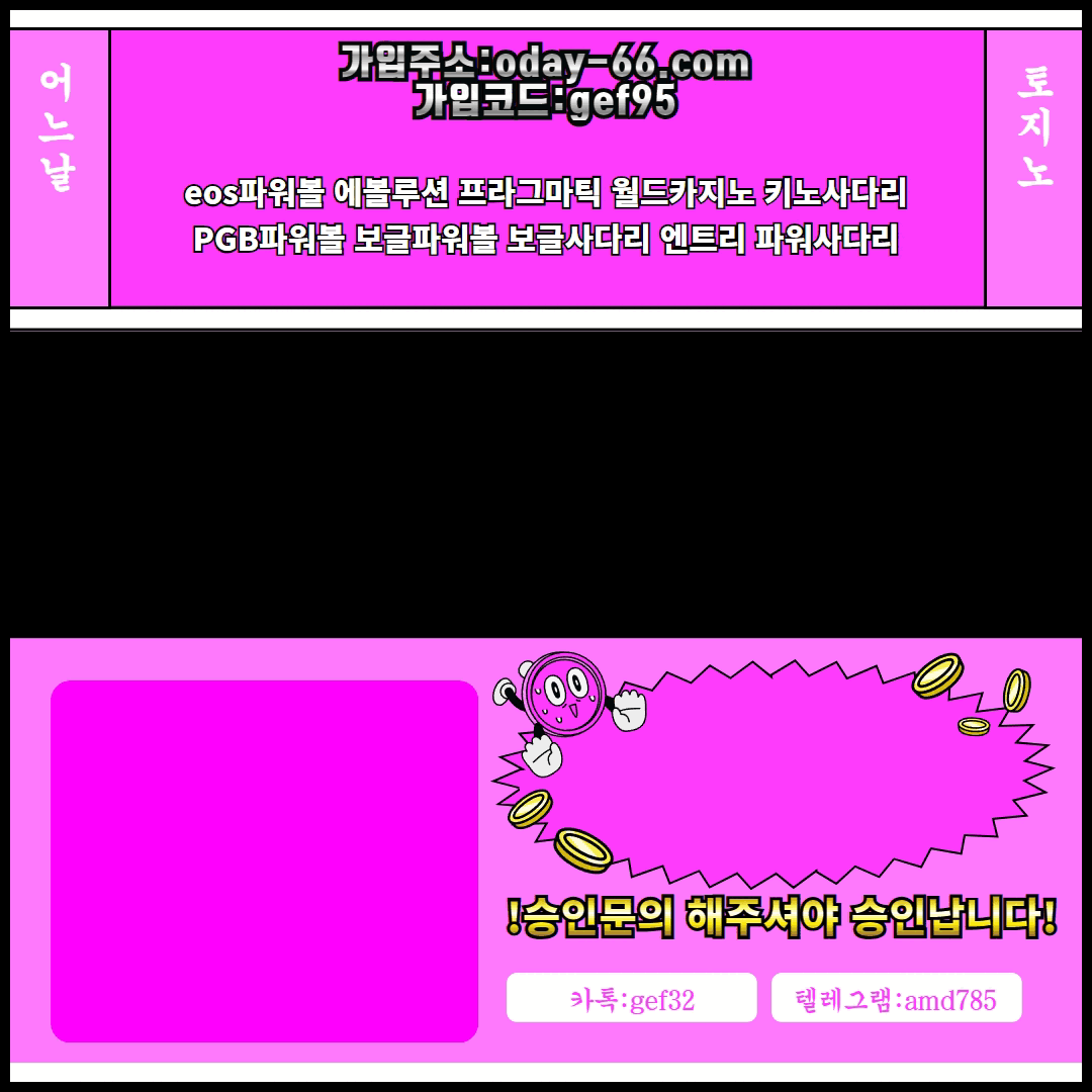 345a434281a15f46b3338019a5471b4d_1711432749_7877.gif