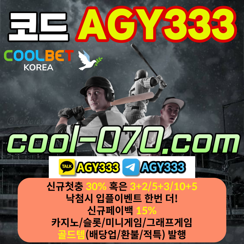 8b72dd50787a6a2b6991b4e1edf81997_1709896427_7041.jpg